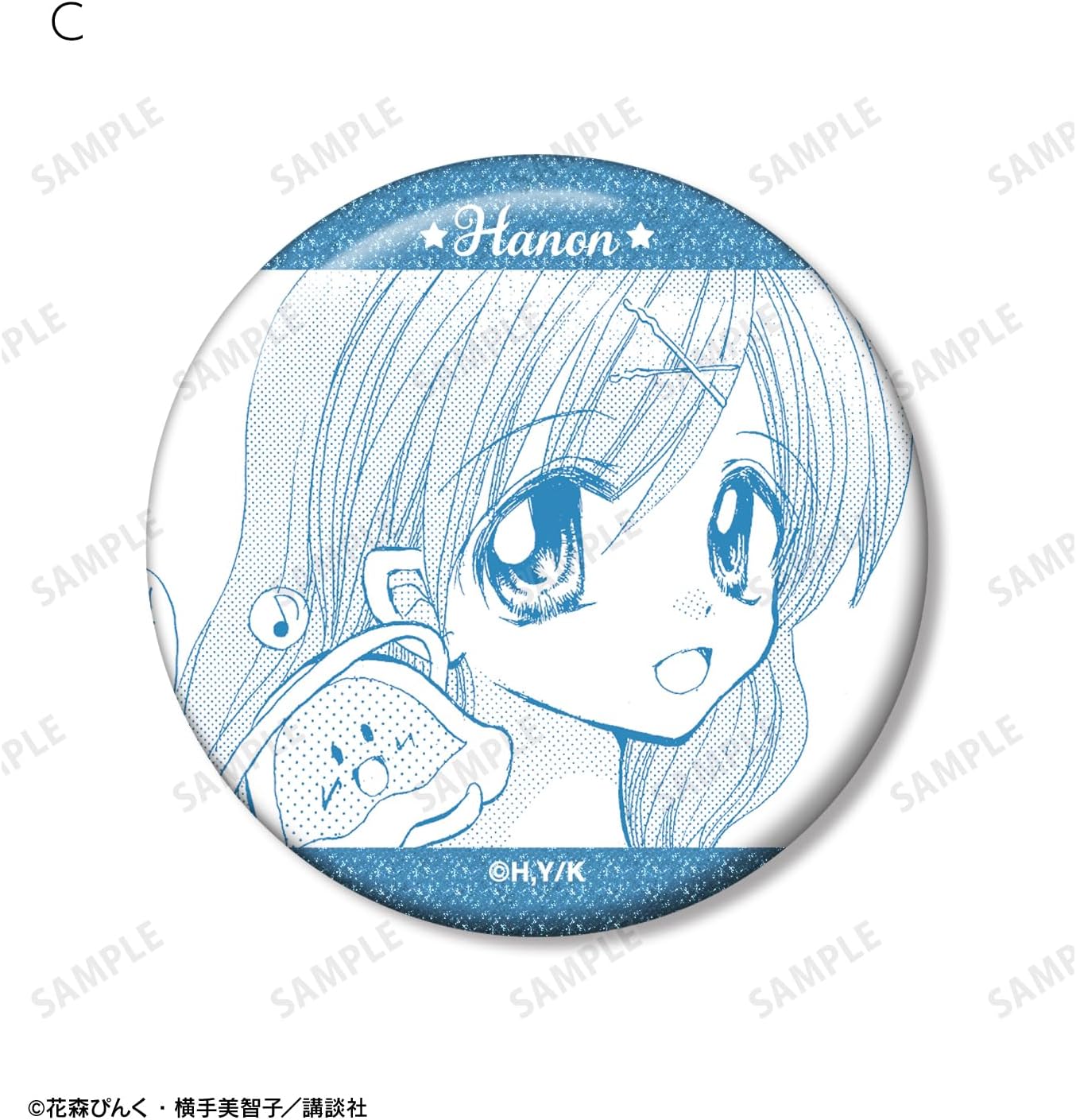 Pichi Pichi Pitch Trading Wave Sound Only Original Coma Gritter Can Badge Box of 8