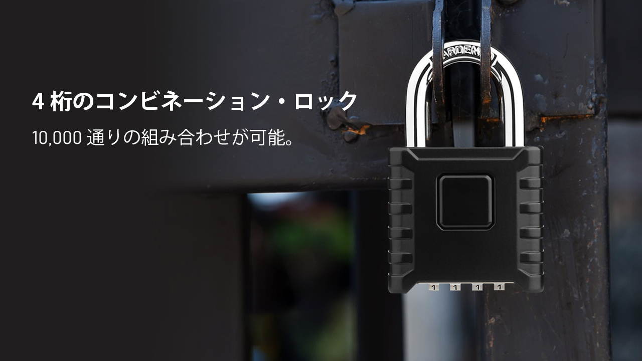 Amazon.co.jp: 南京錠 [防水][大きい-ワンタッチロック解除] Diyife