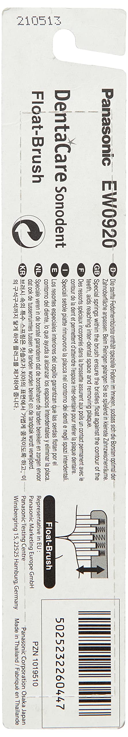 Panasonic EW-DL83-W803 Premium-Schallzahnbürste, weiß & Panasonic EW0920W835 Ersatzbürsten, 2er Pack pro Pack