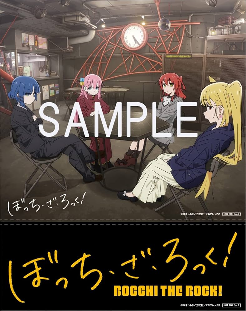 結束バンド　アルバム、青春コンプレックス、We will、Re、光の中へ　ぼざろ Amazon | 青春コンプレックス(初回仕様限定盤) | 結束バンド