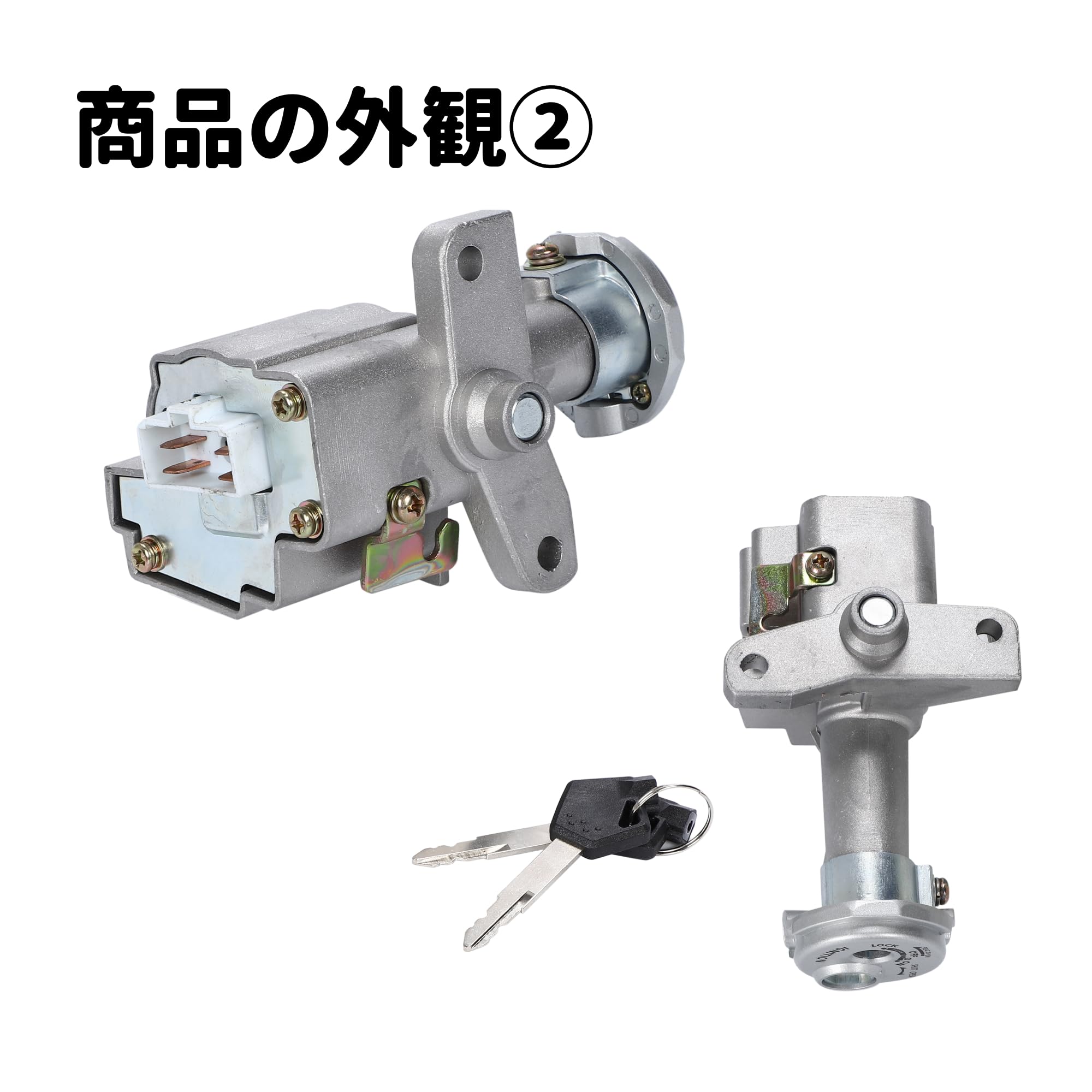 Amazon | スズキ アドレス V125S/G/SS CF46A CA42A CA44A キーセット