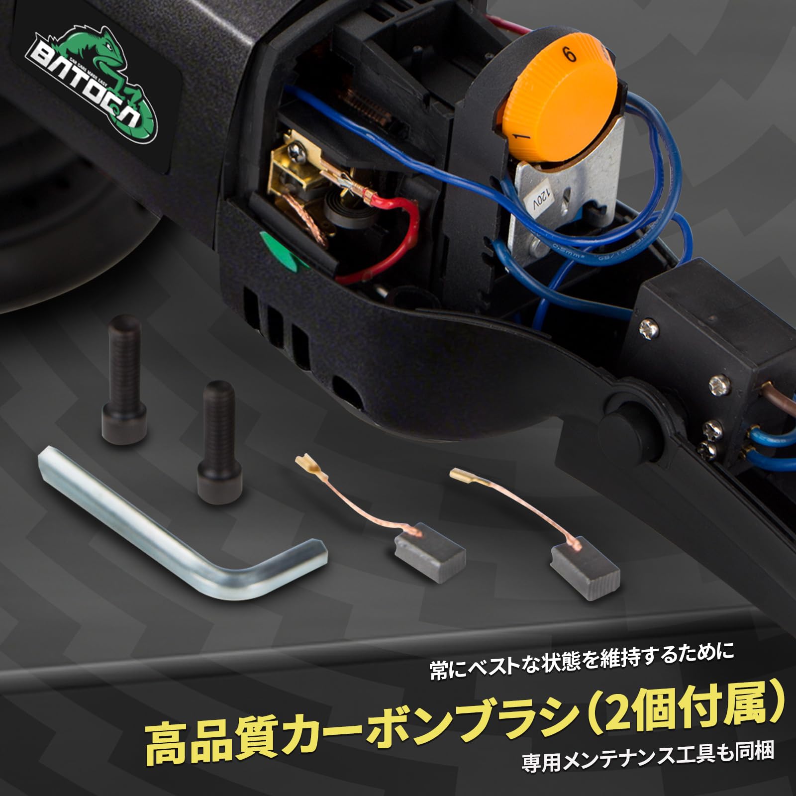 Amazon | 【2026モデル】BATOCA T1 ポリッシャー ダブルアクション15mm