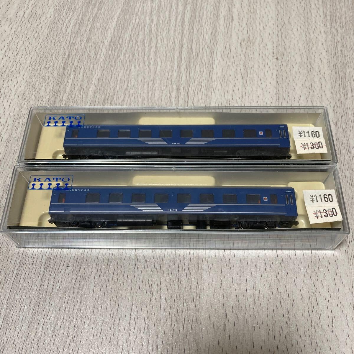 Amazon.co.jp: KATO 5186 オハ24 700形 ロビーカー 二個セット 83 N 