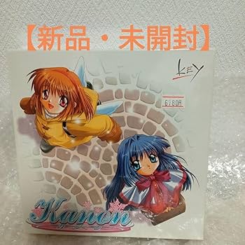 Amazon.co.jp: レア!!PCレトロゲーム kanon 通常版 : ホビー
