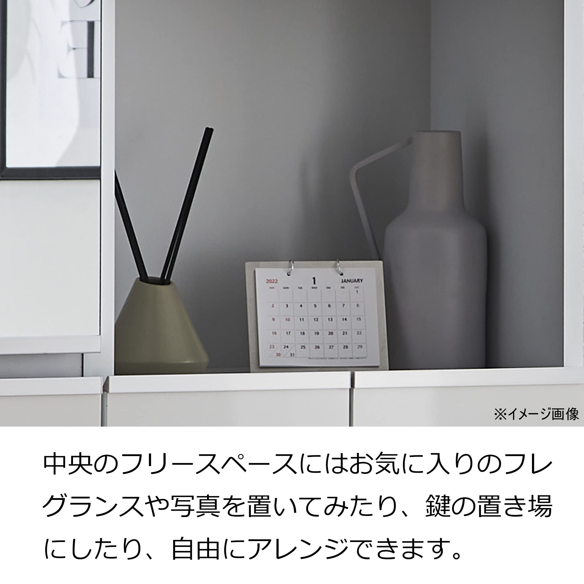 Amazon｜土井インテリヤ シューズボックス 下駄箱 収納 ホワイト 奥行
