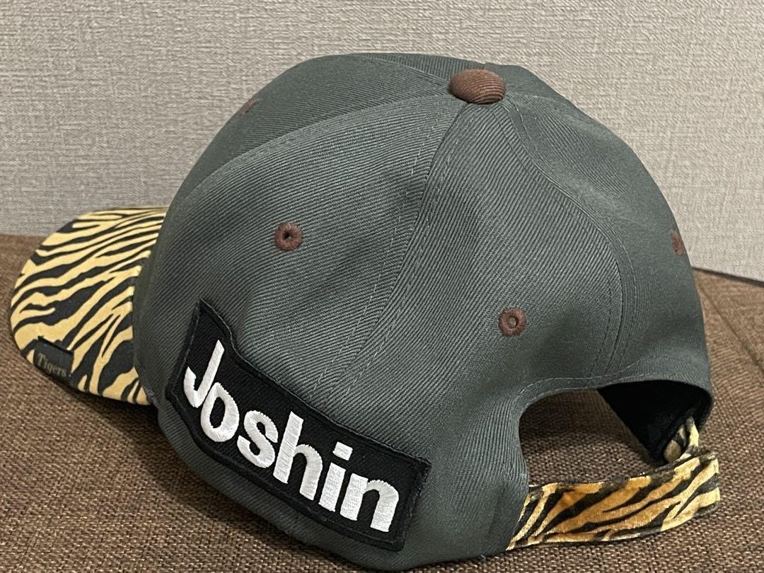 Amazon.co.jp: 阪神タイガース キャップ 虎柄 : スポーツ＆アウトドア