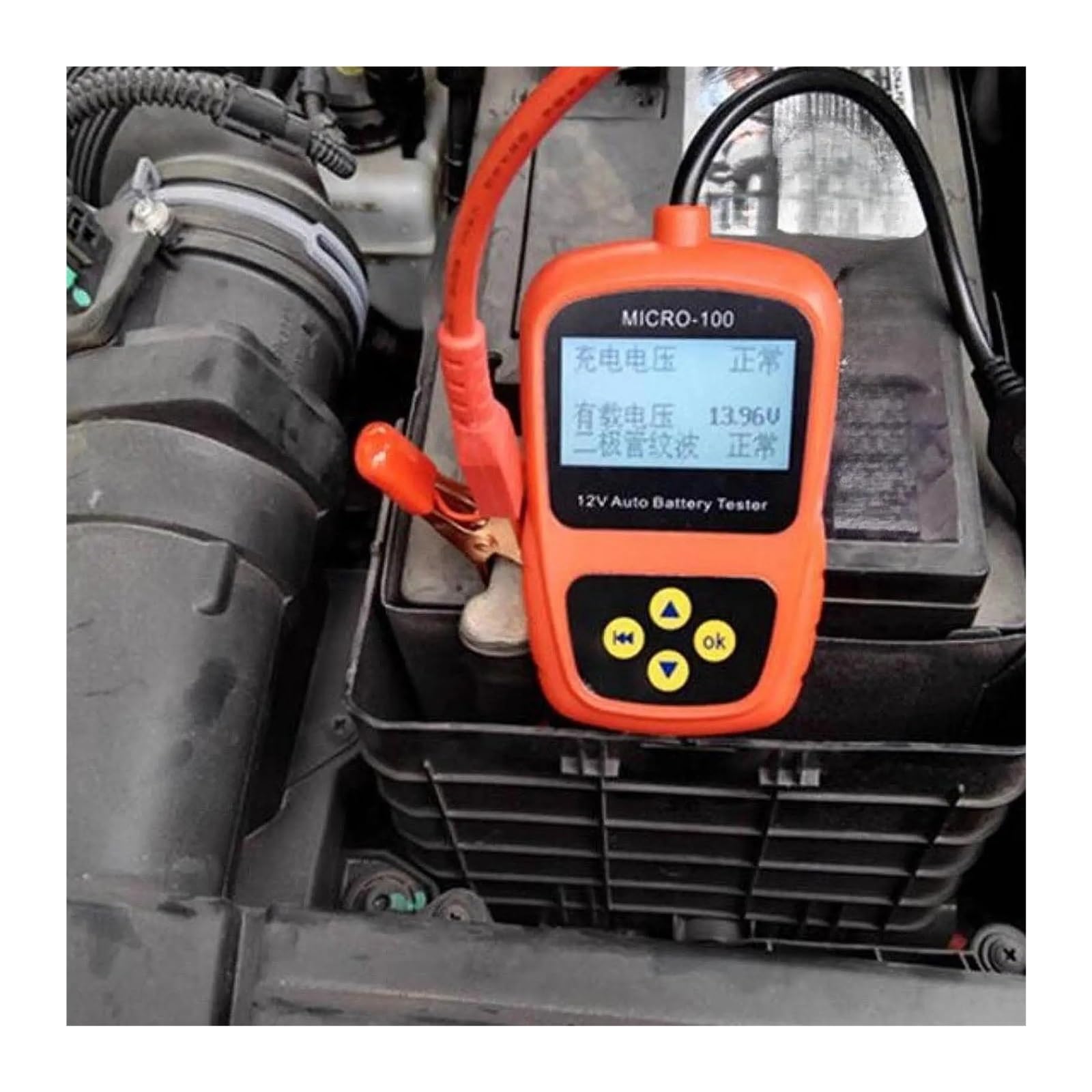 Batterietester, Autobatterie-Analysator, Batterie-Leitfähigkeitsanalysator, Mehrzweck, tragbar