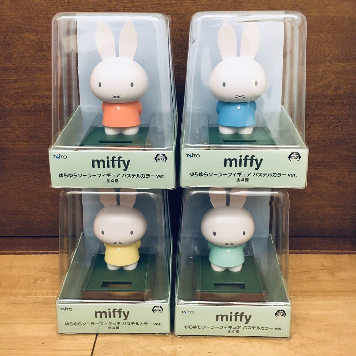 Amazon.co.jp: 全4種セット ミッフィー ゆらゆらソーラー