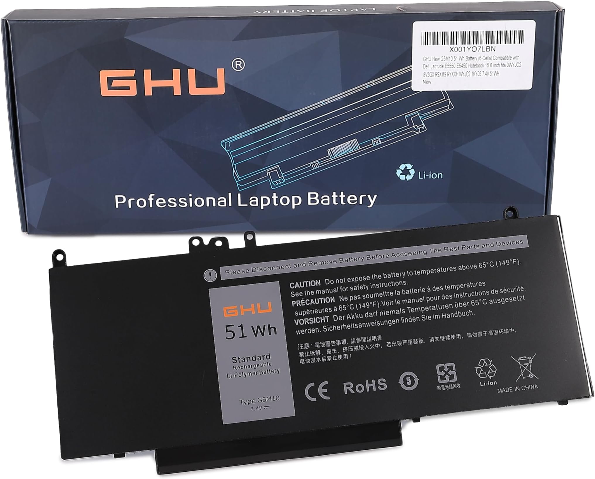 GHU New G5M10 51 Wh Battery (6-Cells) Compatible with Dell Latitude E5550 E5450 Notebook 15.6 inch fits 0WYJC2 8V5GX R9XM9 RYXXH WYJC2 1KY05 7.4V 51WH