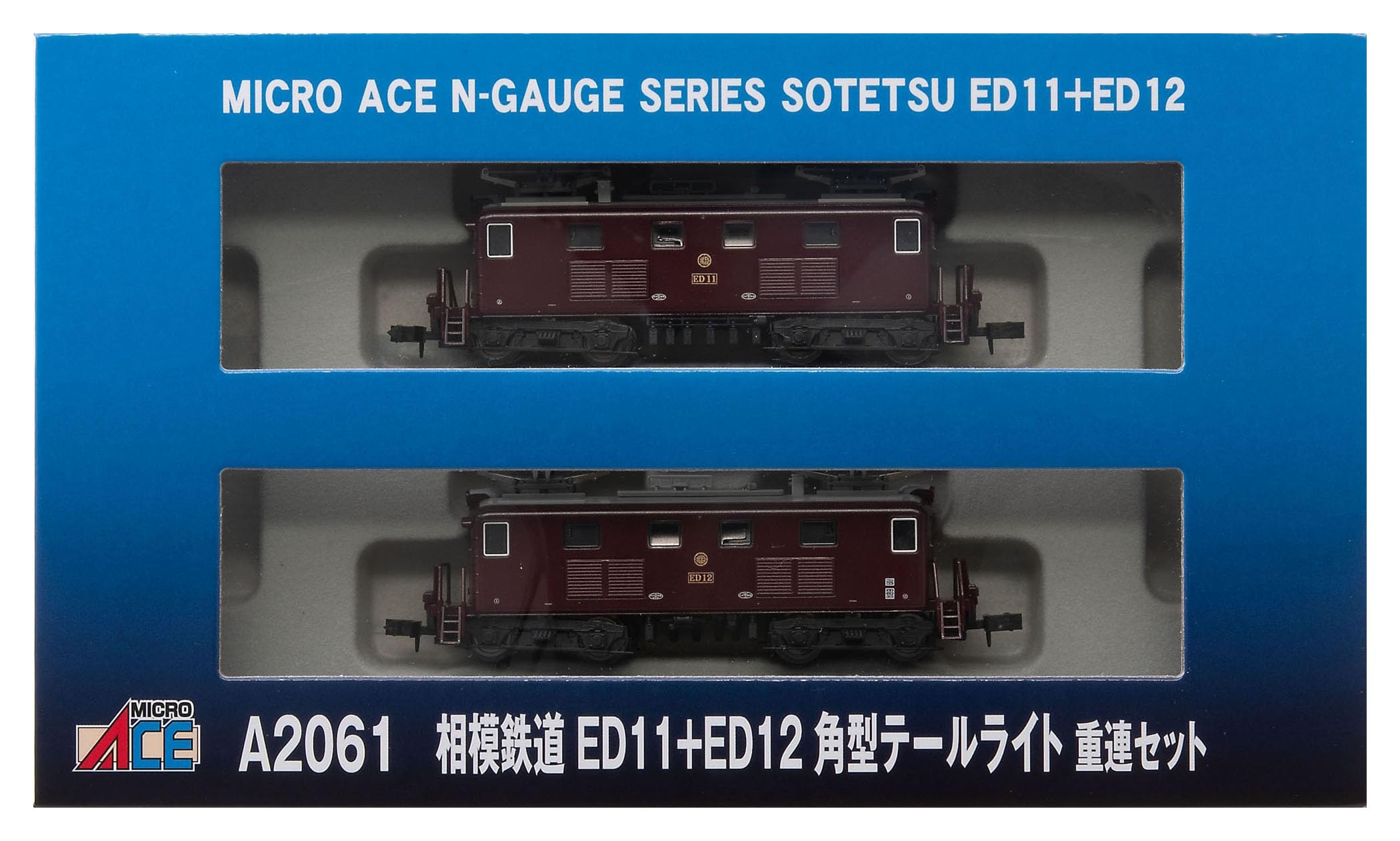 Amazon | マイクロエース Nゲージ 相模鉄道 ED11＋ED12 角型テール 