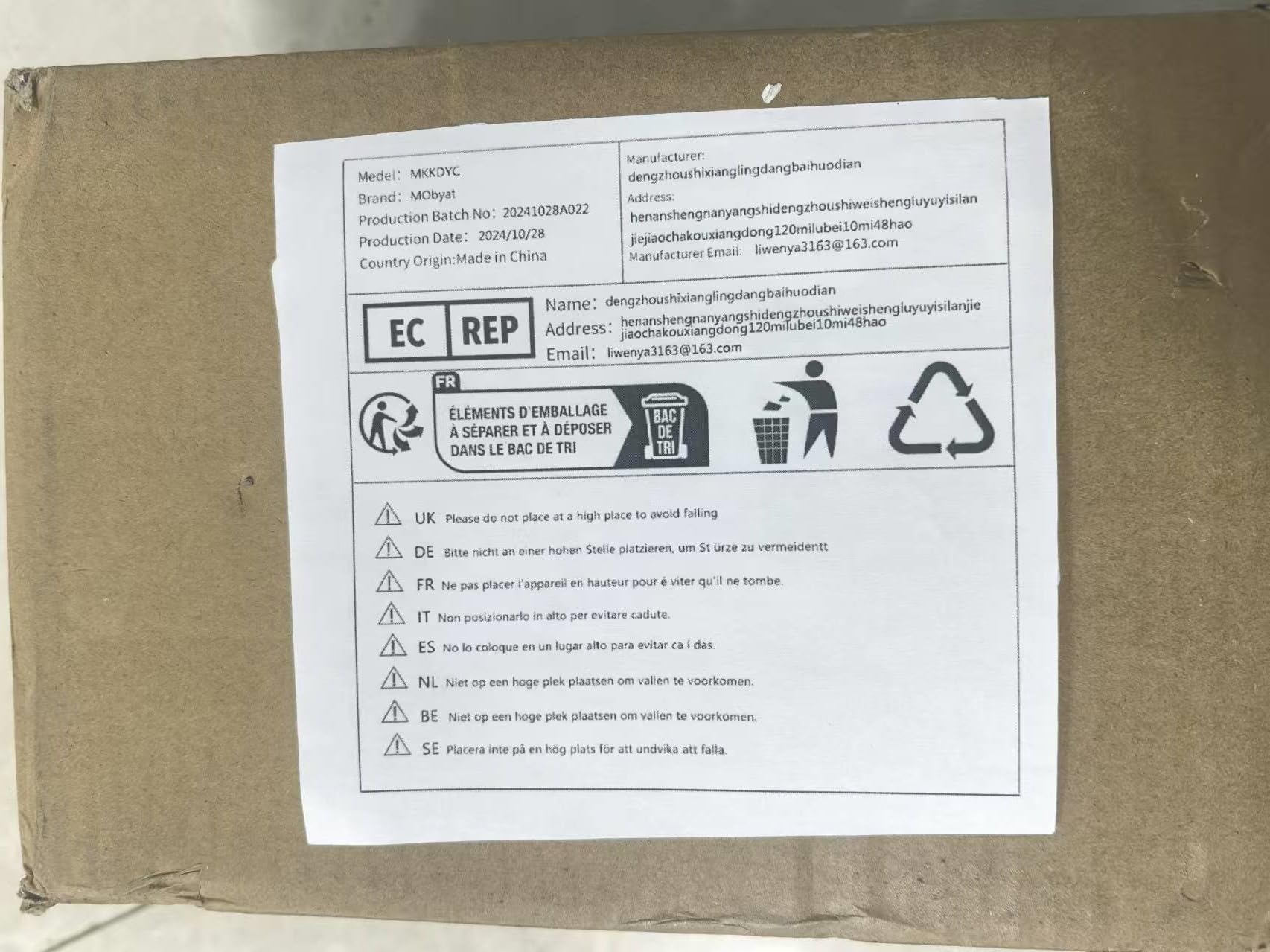 AG1Z8A080S Zbiornik płynu chłodzącego do chłodnicy samochodowej Explorer, zbiornik wyrównawczy z korkiem