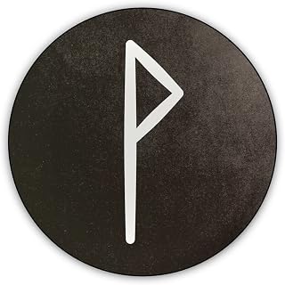 Wunjo - Pin Button Badge Charm - Rune Runes Binding Celtic Norse Viking Wicca Pagan Witch Magic Spells Blessing Protection Spirituality