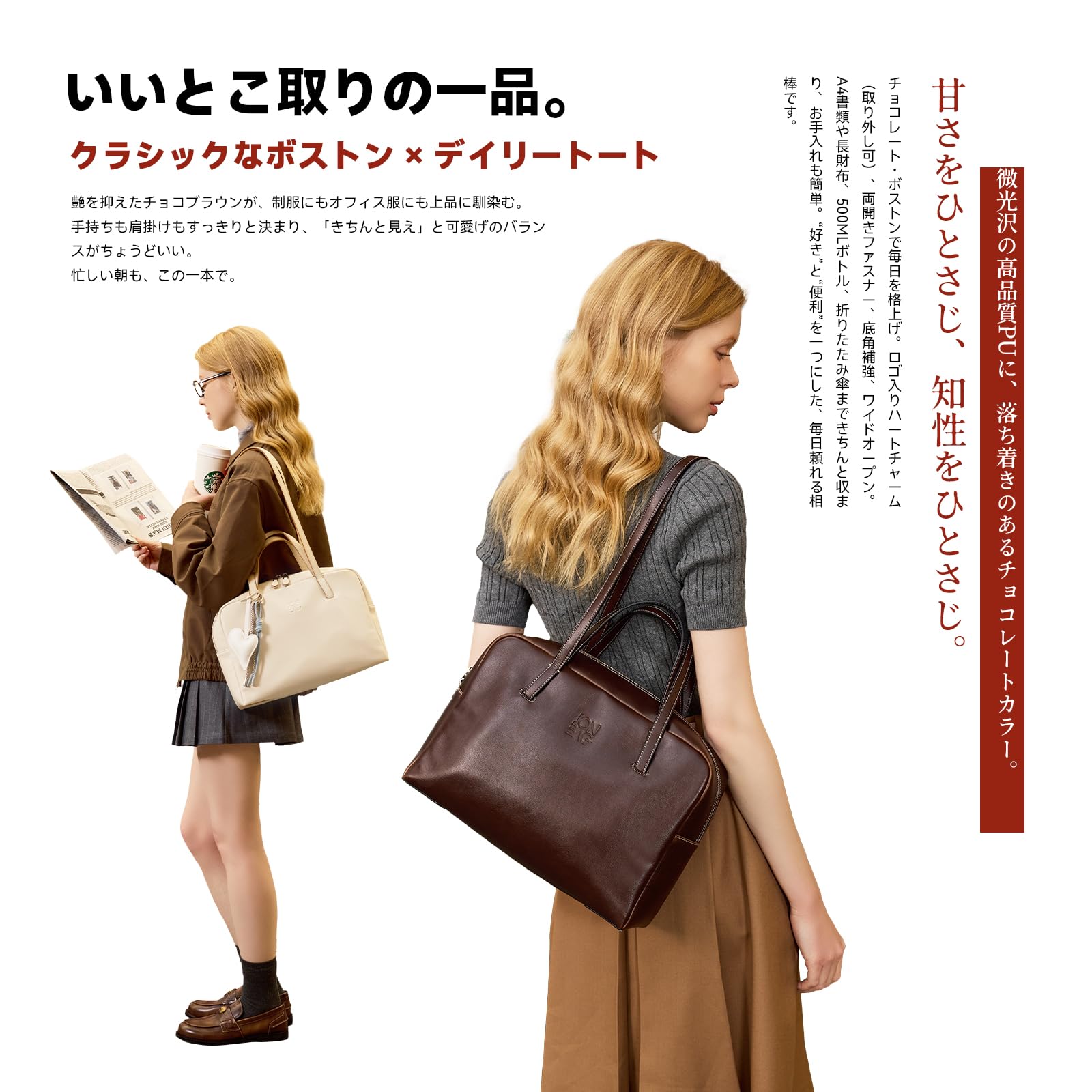 Amazon.co.jp: JONBAG