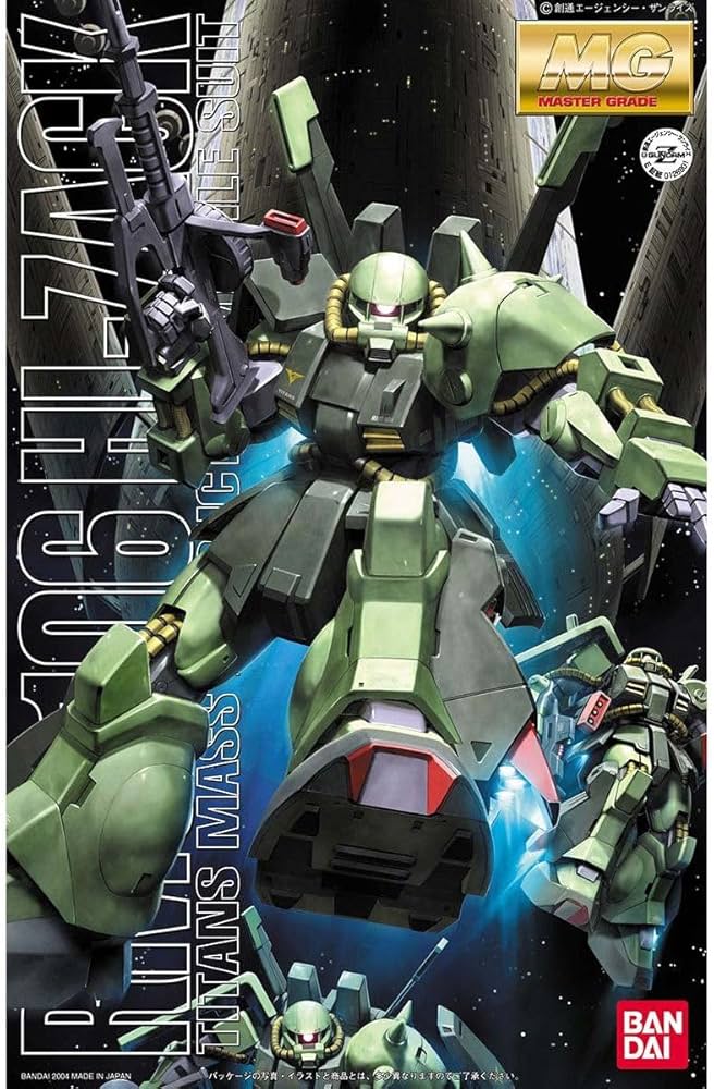 Amazon | MG 機動戦士Zガンダム RMS-106 ハイザック 1/100スケール