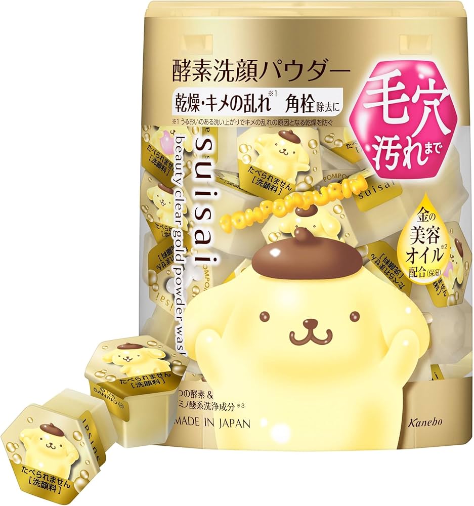 Amazon | suisai(スイサイ)ビューティクリア ゴールドパウダー