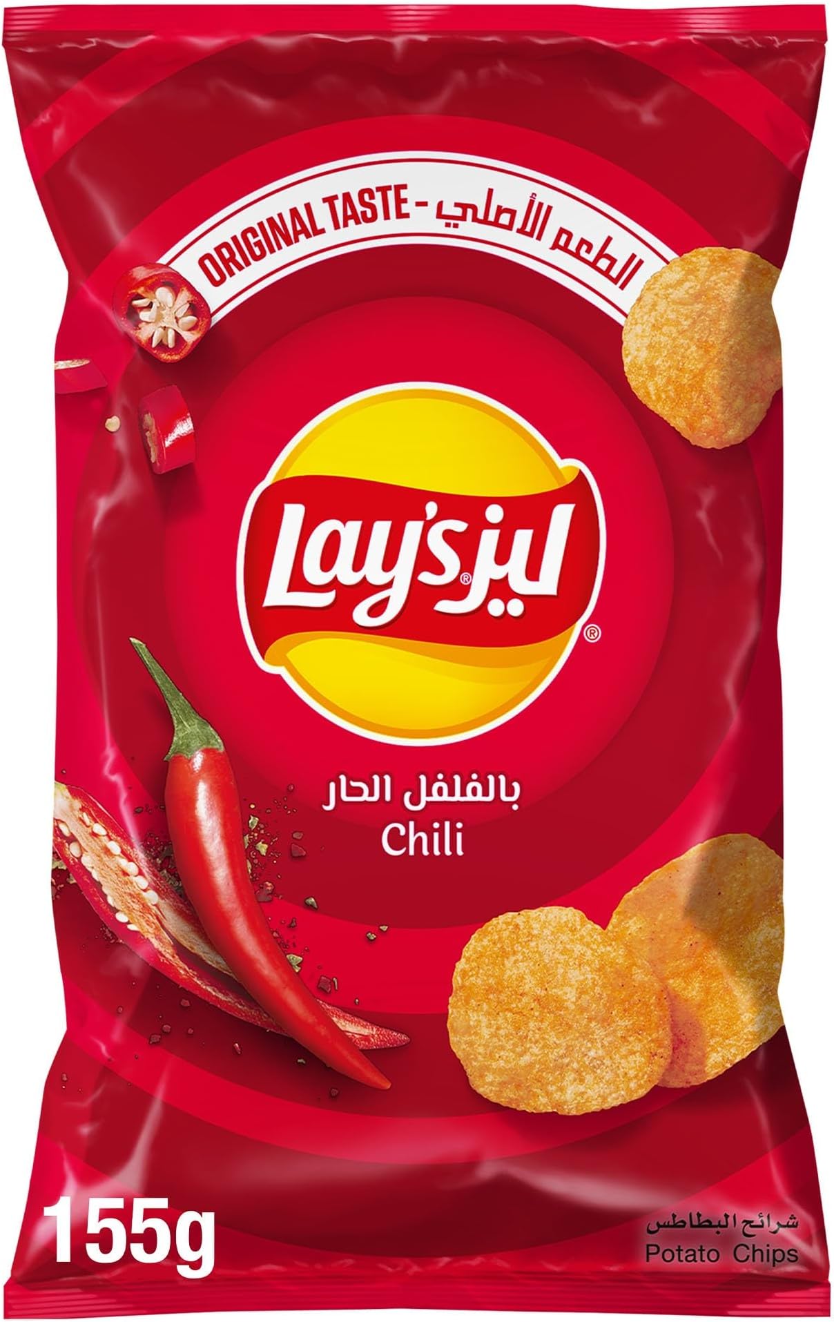 Lay's Chili Potato Chips 165 g