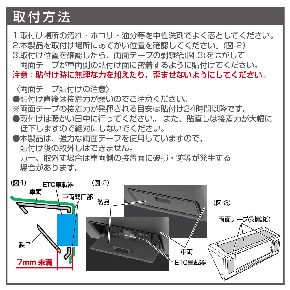 Amazon | 星光産業 EXEA ジムニー シエラ ノマド JB64 JB74 JC74 ETC