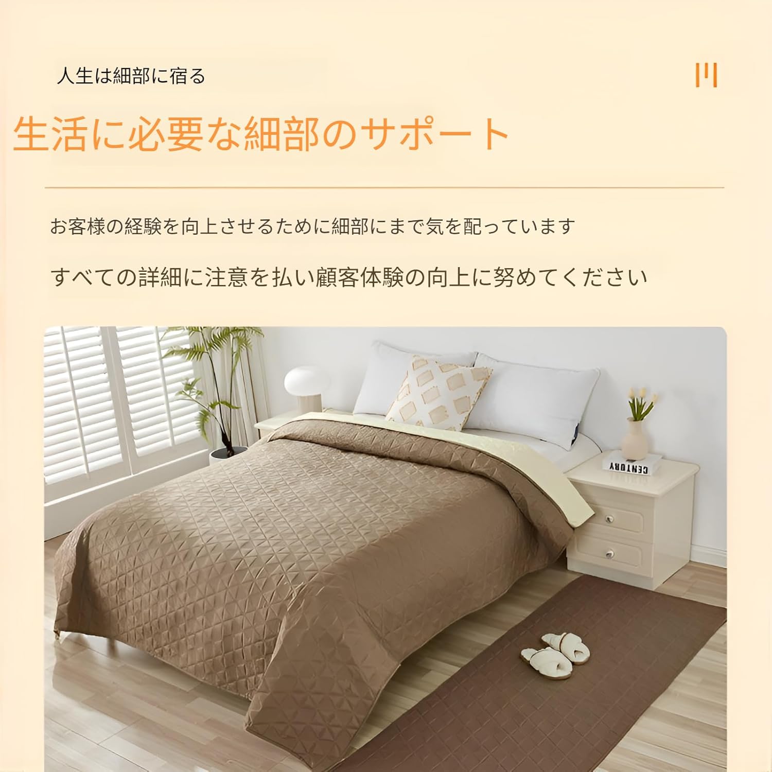 [Arklove]【大型撥水ベッドカバー】ペット用滑り止めシーツ 洗える防水加工 幾何学柄 3層構造 50&times;200cm 防臭機能付き