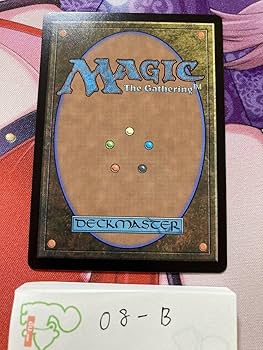 Amazon.co.jp: mtg 濁浪の執政/Murktide Regent 日本語 : ホーム＆キッチン