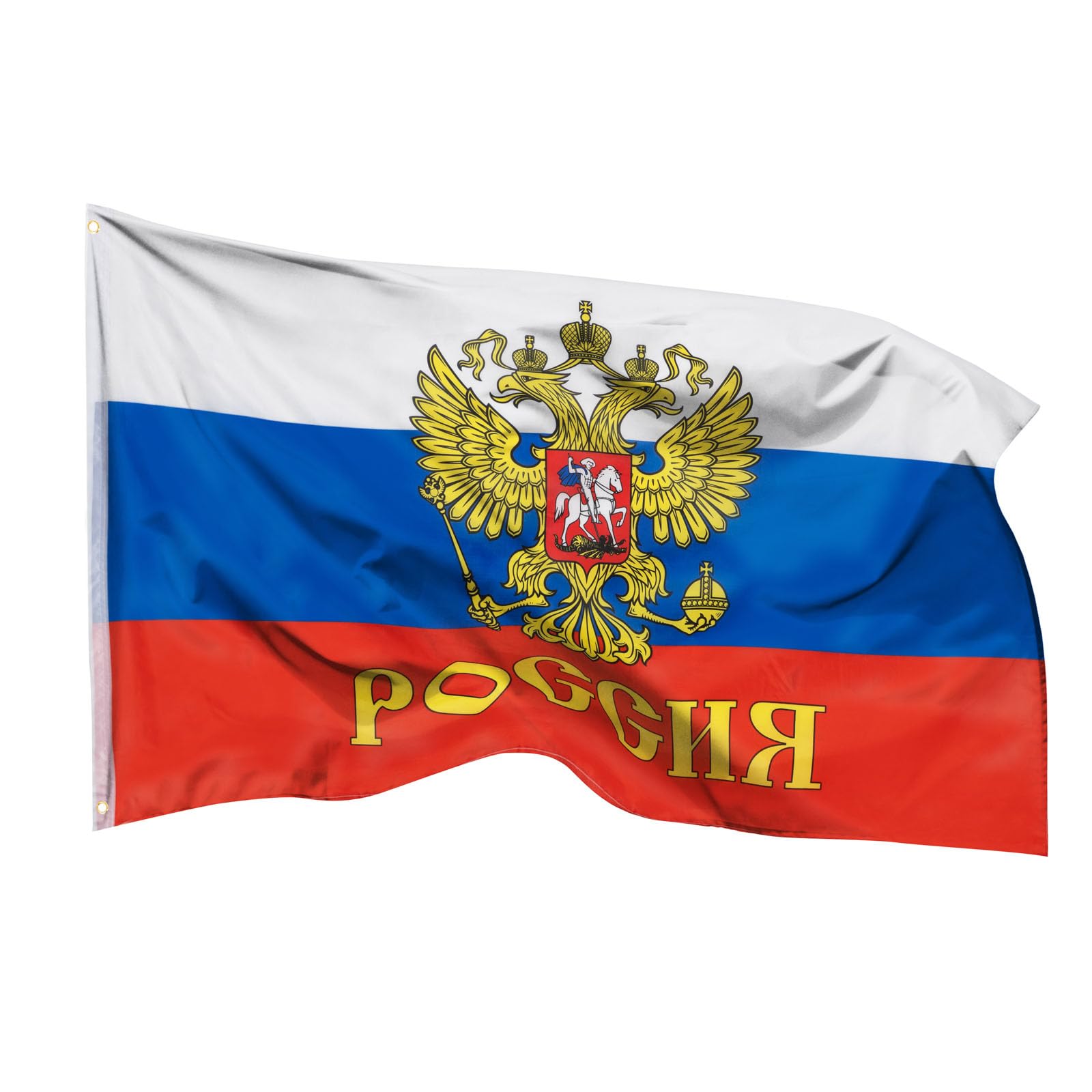Russland mit Schrift