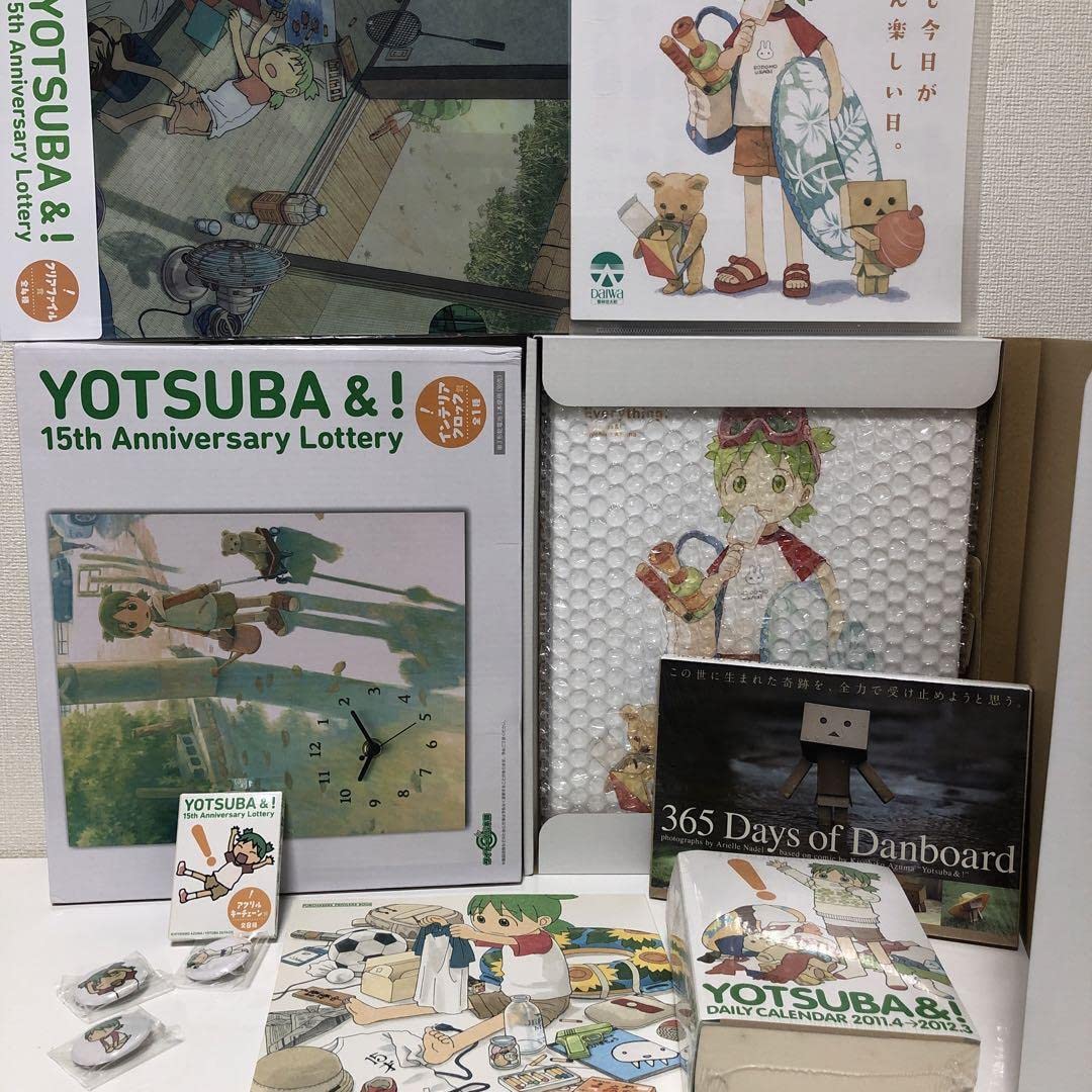 ダンボー よつばと グッズ セット Amazon.co.jp: よつばと! グッズ セット : ホビー