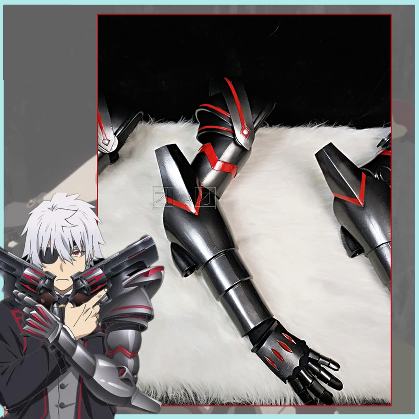 Amazon.co.jp: ありふれた職業で世界最強 コスプレ 南雲 コスプレ道具