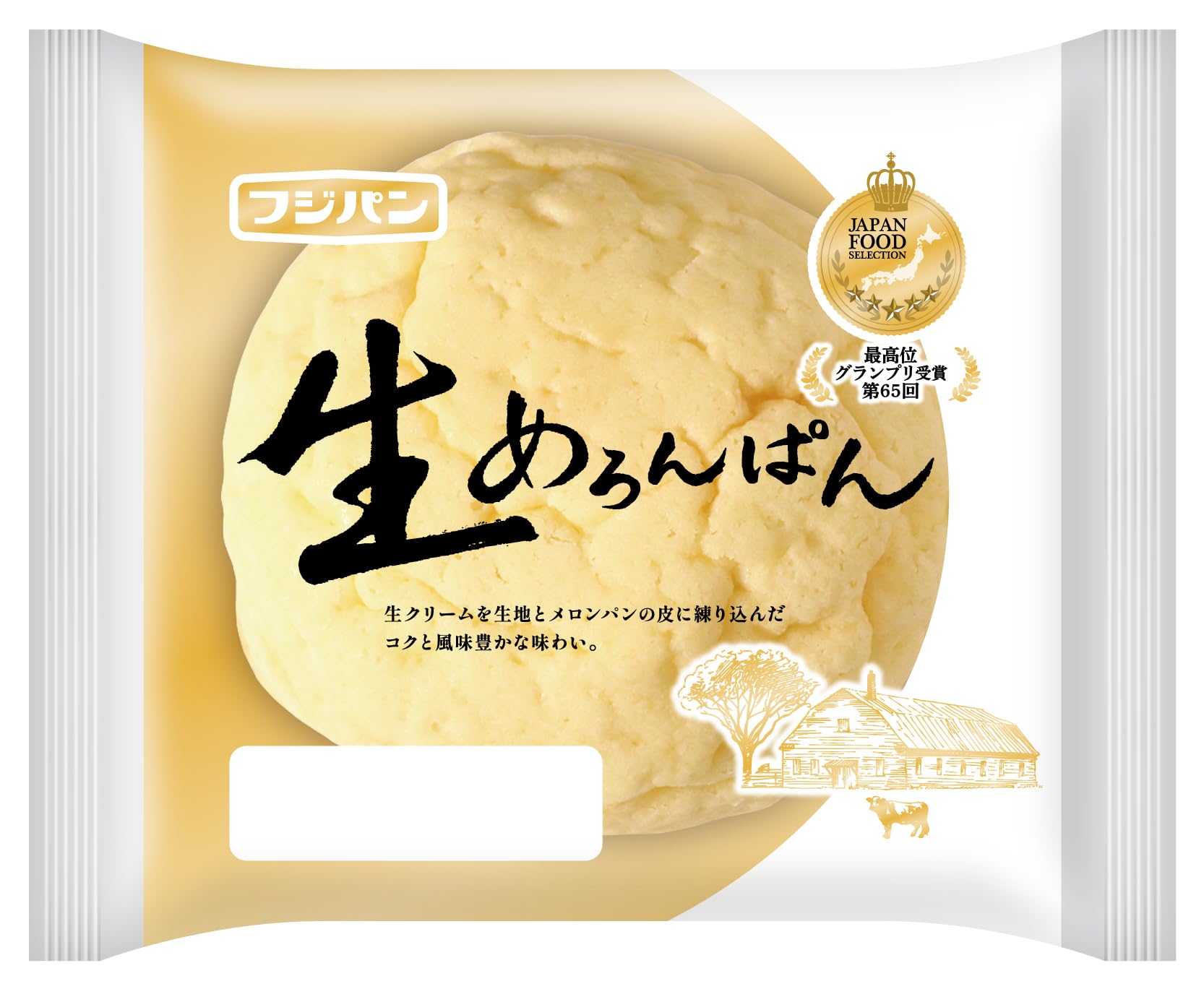 Amazon.co.jp: フジパン 生めろんぱん : Food, Beverages & Alcohol