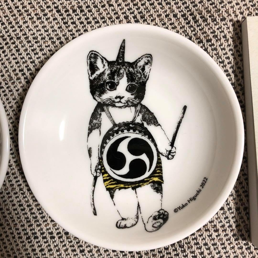 ヒグチユウコ 皿 ボリス雑貨店 2020年 九谷焼 イヤープレート 新品