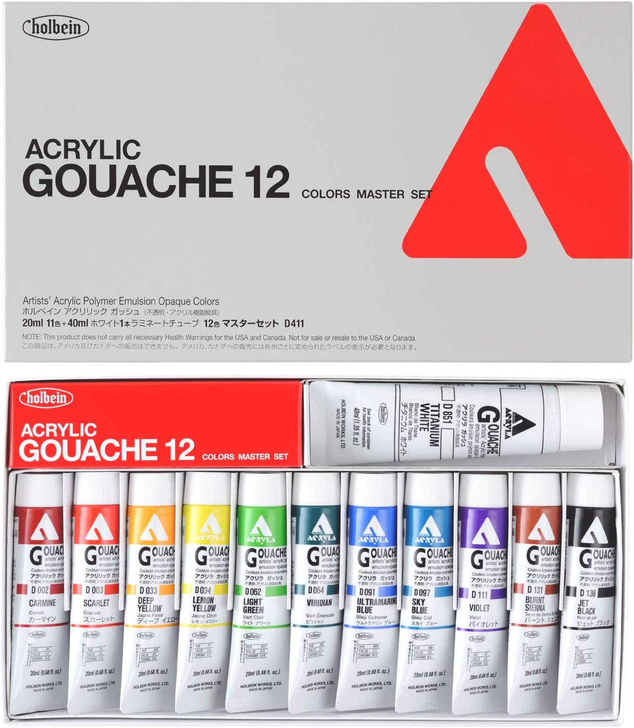 HOLBEIN | HAG ACRYLIC GOUACHE - sets
