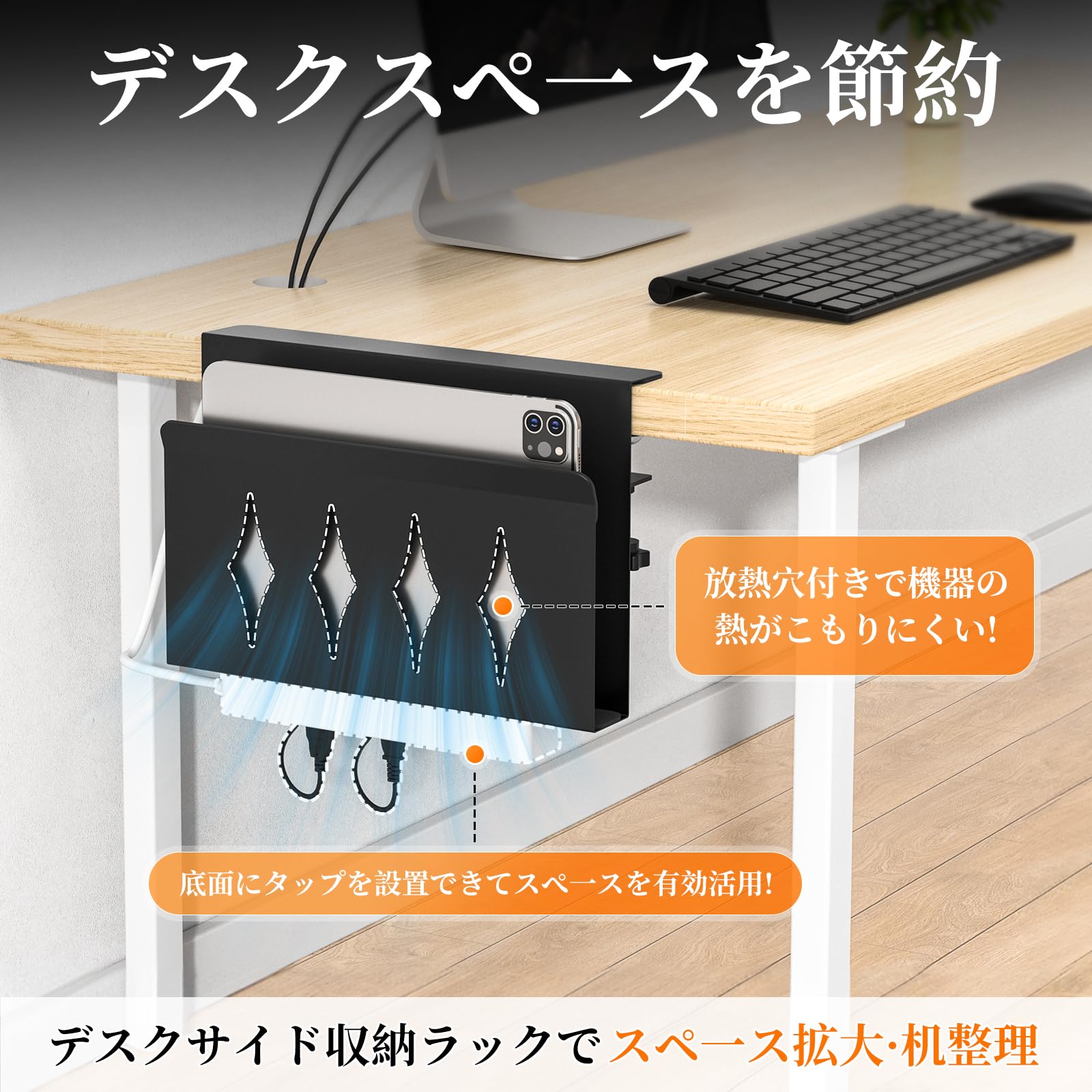 Amazon.co.jp: GAGUIUP デスクサイド 収納ラック マガジンラック
