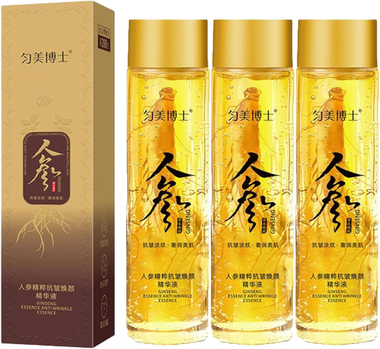 Anti Wrinkle Aging Ginseng Peptide Serum,Ginseng Anti-Wrinkle Essence Toner-Korean Red Ginseng Anti Aging Face Essential Serum(3bottle)
