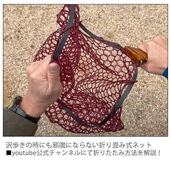 トロさん専用、メクラ網(大) 楽天市場】玉網 送料無料 ラバーネットタイプ 小継 タモ たも網
