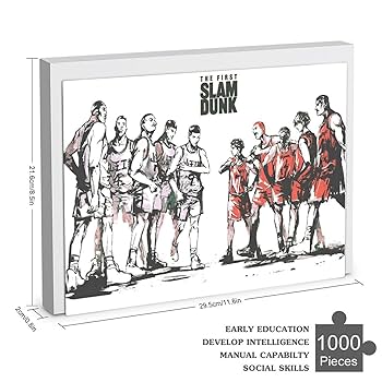 Amazon.co.jp: Cike スラムダンク さくらぎはなみち