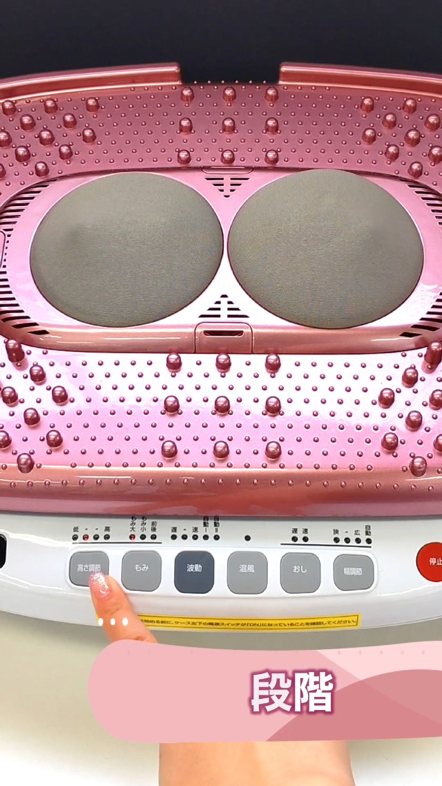 Amazon | HOGXIA B'Flow ビー・フロー 足裏マッサージ 足ツボ