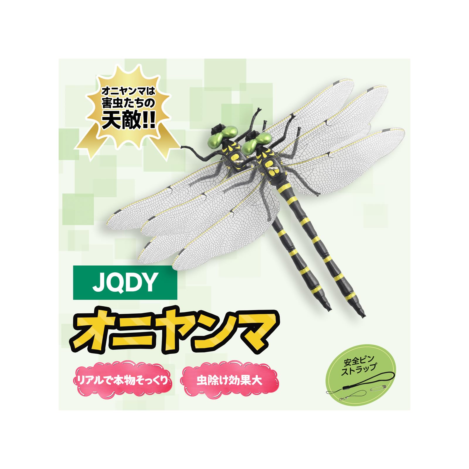 やまにゃん 神姫バス【公式】 on X: 