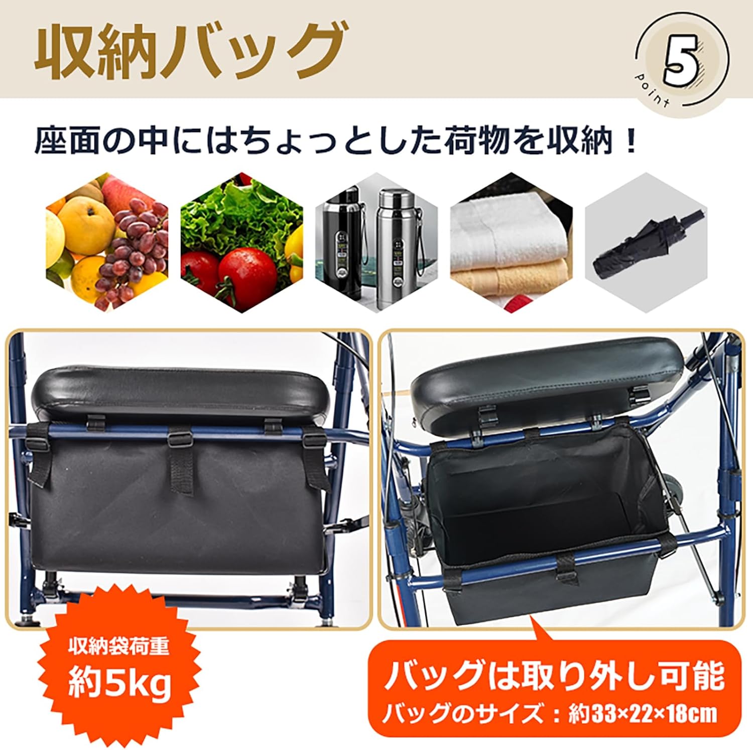 Fkstyle【折りたたみ式4輪シルバーカー】おしゃれ 広々座面＆収納