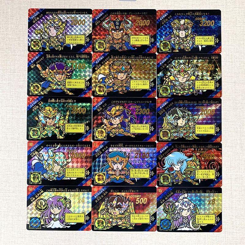 Amazon.co.jp: 聖闘士星矢 キラカード ホロカード カード コレクション