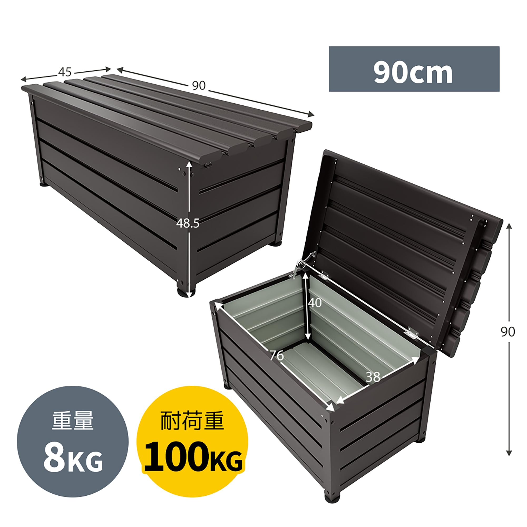 【新品、未使用】屋外大型おしゃれ収納ボックス ベンチにも置き配にも！人気のグレー ONE STEP 収納庫 屋外 物置 屋外 大型 おしゃれ 収納ボックス 大型