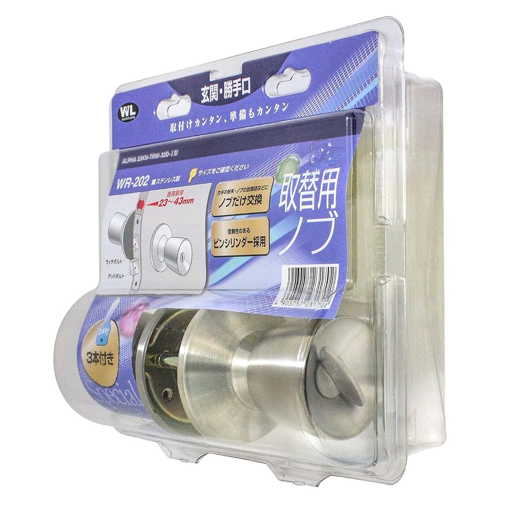 t*9様 【手渡し希望／東京都千代田区】コンガ3点セット（alpha製） t*9様 【手渡し希望／東京都千代田区】コンガ3点セット（alpha製