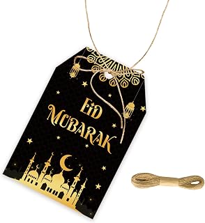 Double-sided Eid Mubarak thank you gift tags with twine
