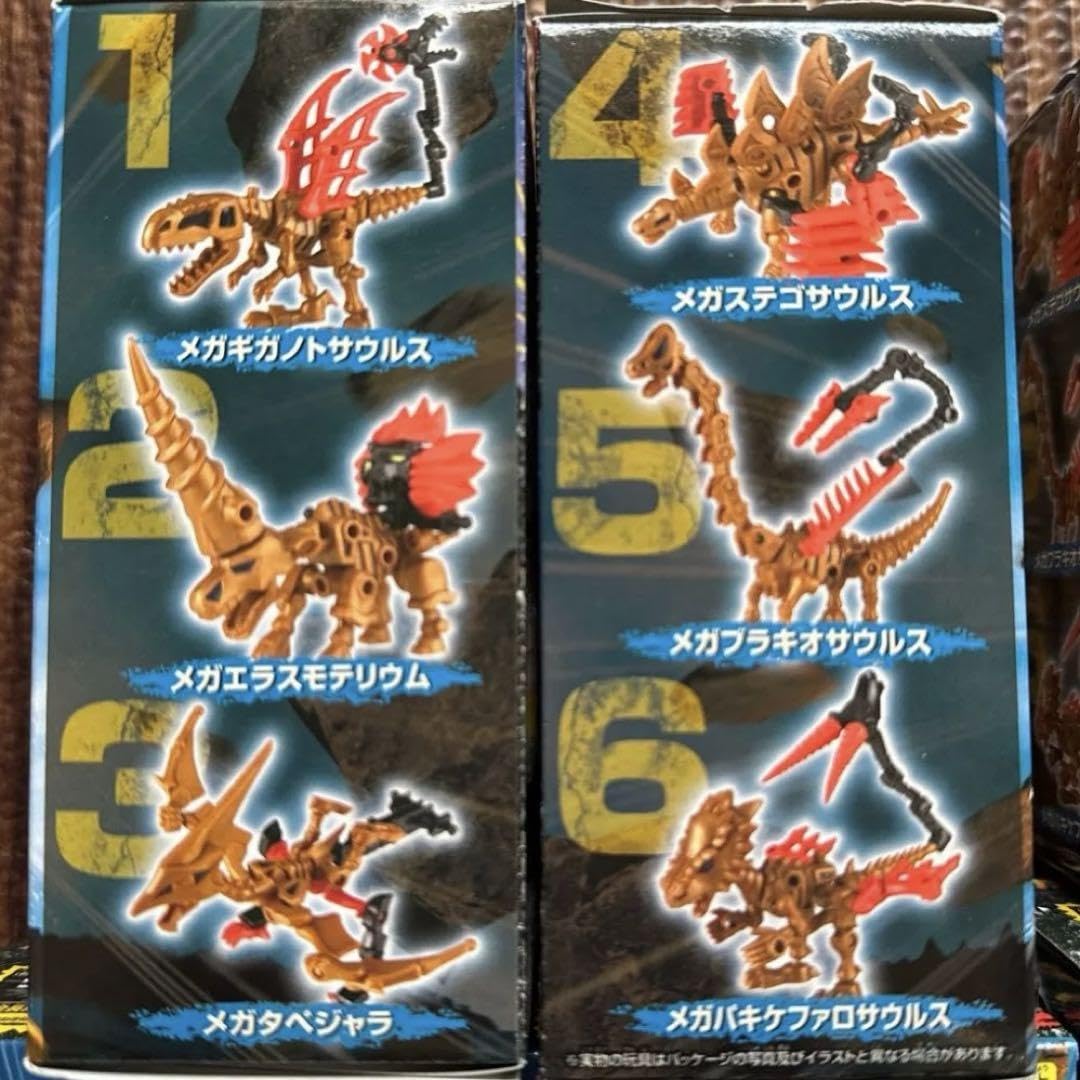 Amazon | メガほねほねザウルス 全6種類 コンプリート セット 恐竜 食