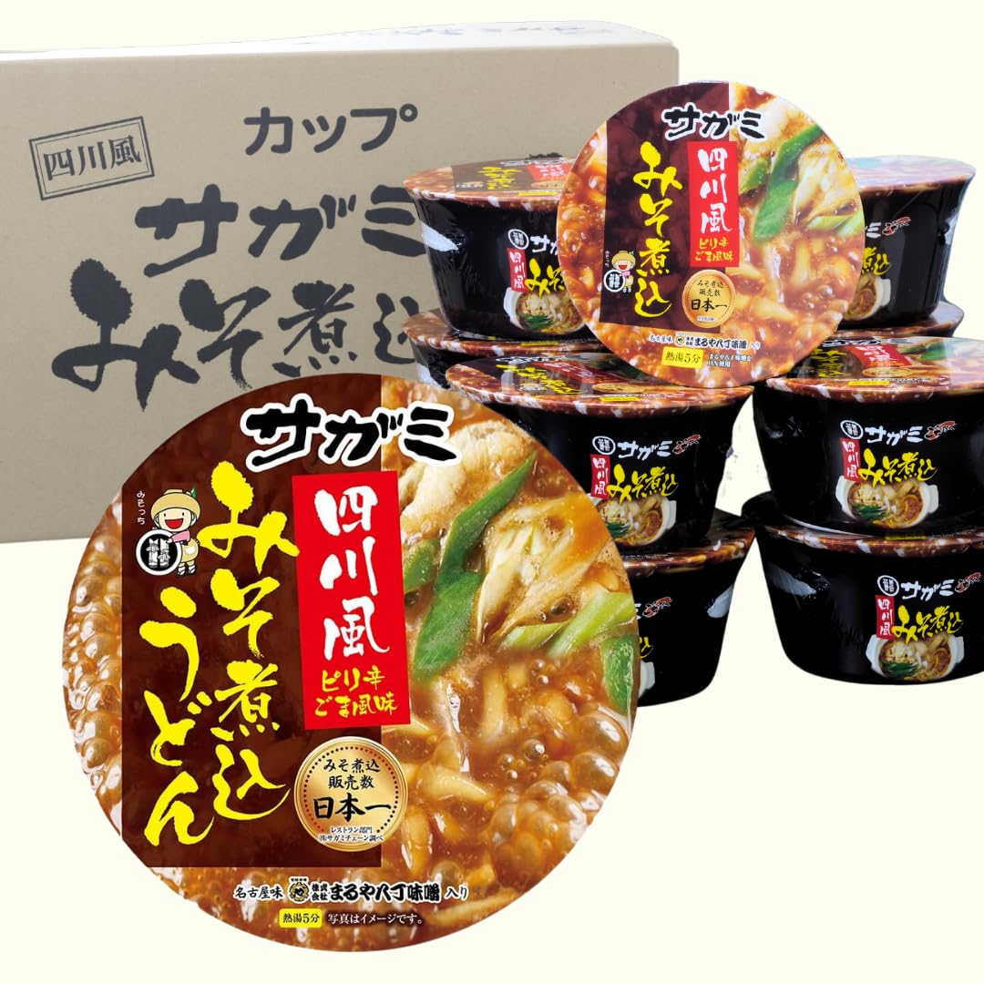 Amazon.co.jp: 和食麺処サガミ ピリッと辛い濃厚ごま風味の四川風みそ