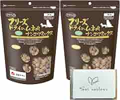 Amazon | ママクック フリーズドライ 犬 おやつ ムネ肉ナンコツ