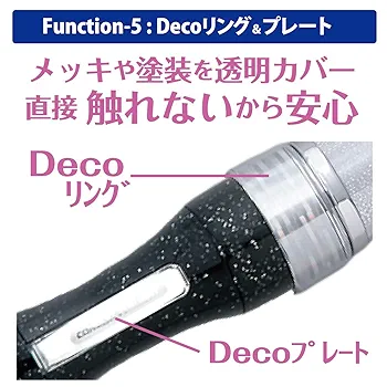 Amazon.co.jp: MIX PENLa So1o Noir (スティックタイプWLサイズ