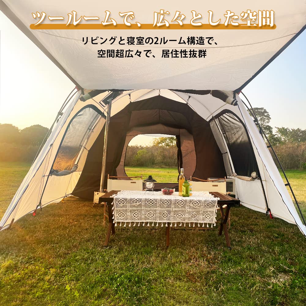 Amazon.co.jp: TOMOUNT トンネルテント 2ルームテント ツールーム  