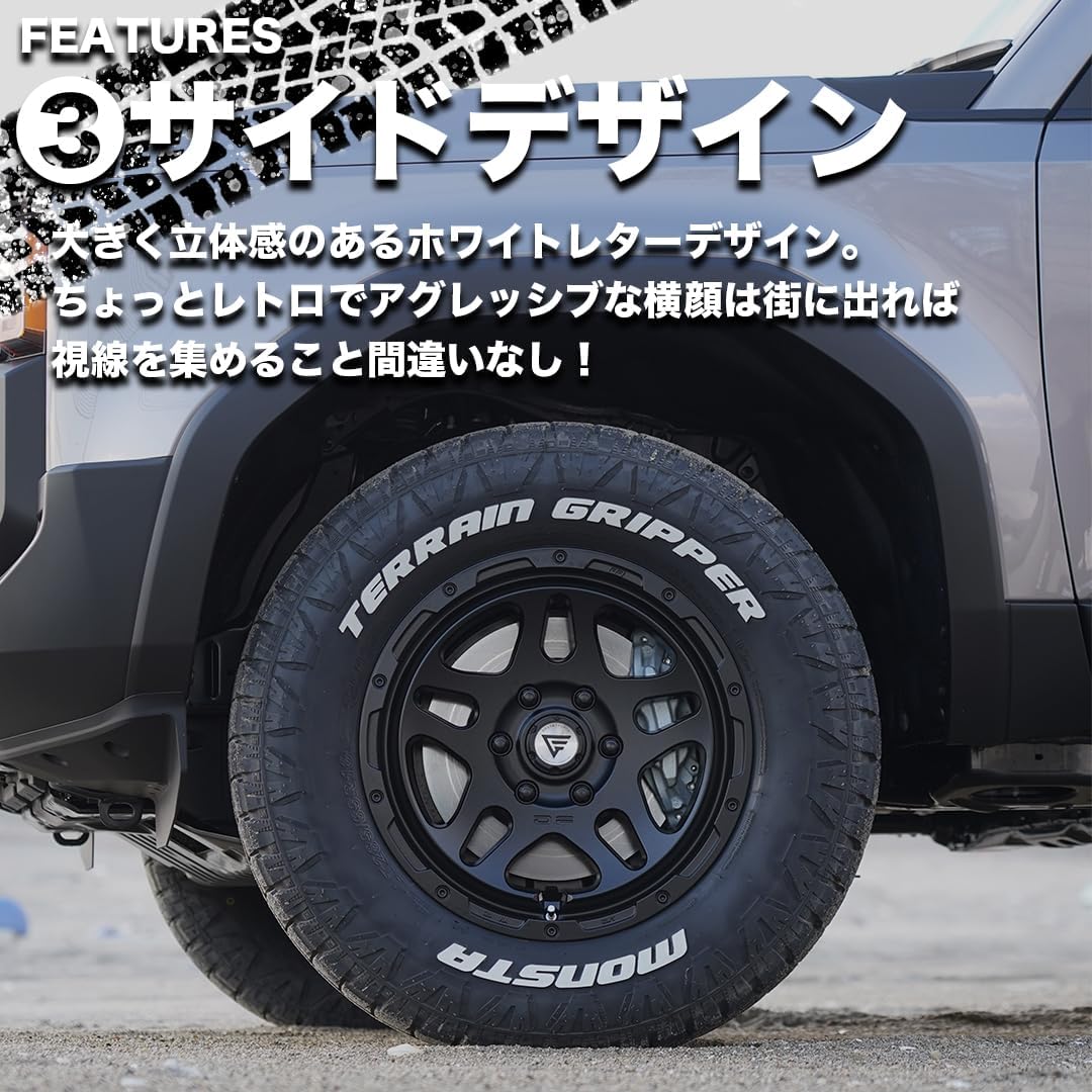 Amazon.co.jp: Set of 4 MONSTA TERRAIN GRIPPER 225/55R18 102H XL