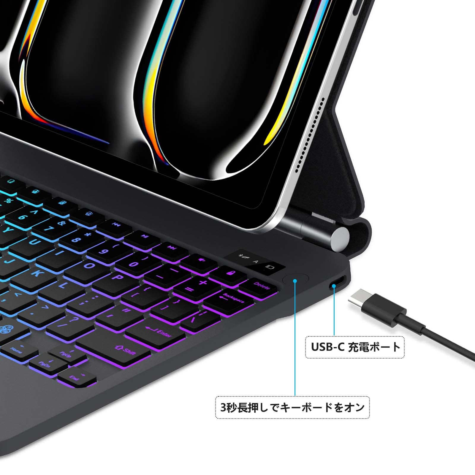 Amazon.co.jp: 【2025新型対応】iPad Pro 11インチマジックキーボード