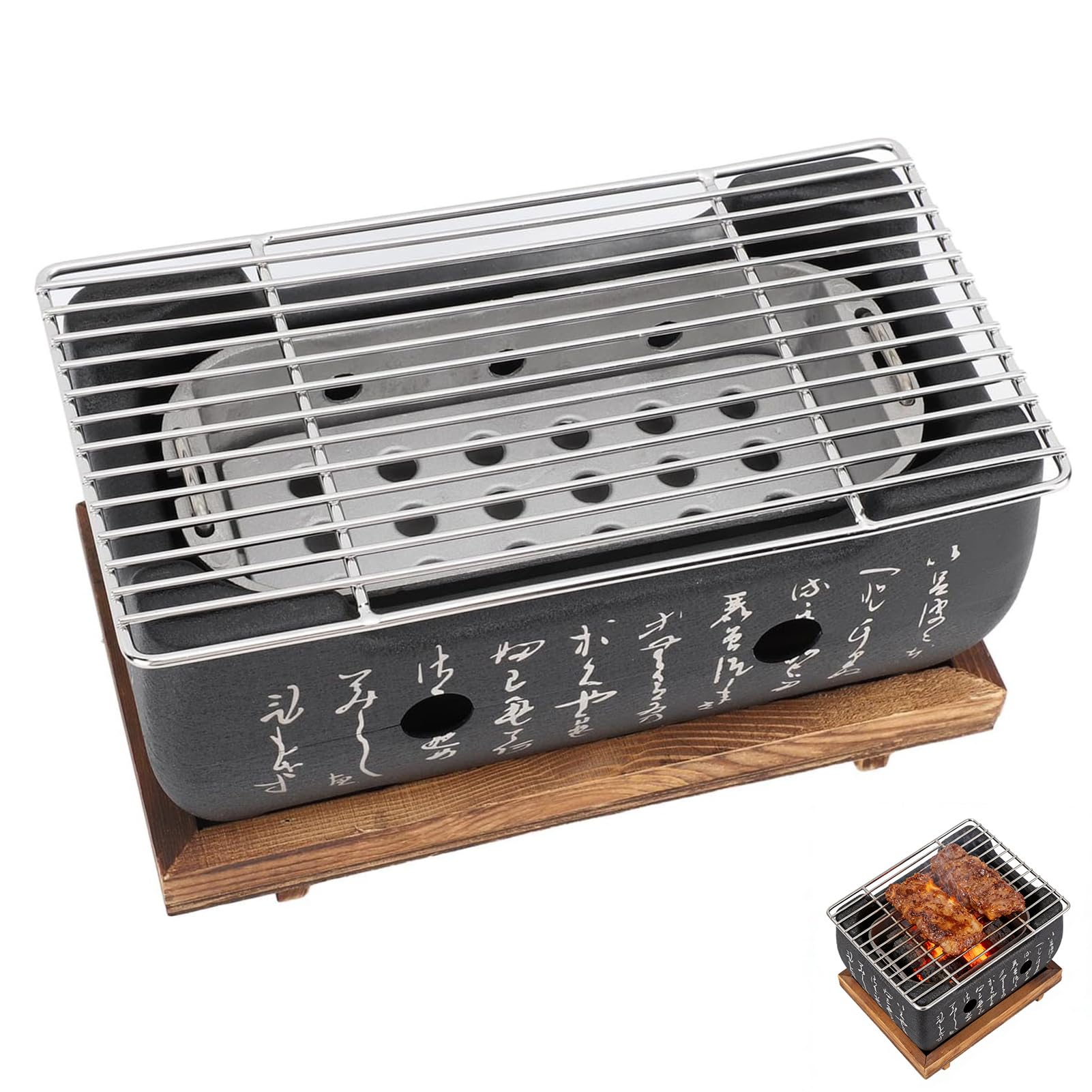 Griglia per barbecue in stile giapponese Griglia per barbecue portatile Riscaldamento rapido Calligrafia rettangolare Griglia a carbone in alluminio Strumenti per barbecue (METRO)