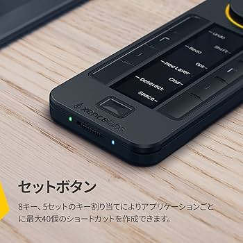 XENCELABS クイッキーズ ショートカット リモート 40 Amazon.co.jp: XENCELABS クイッキーズ ショートカット リモート