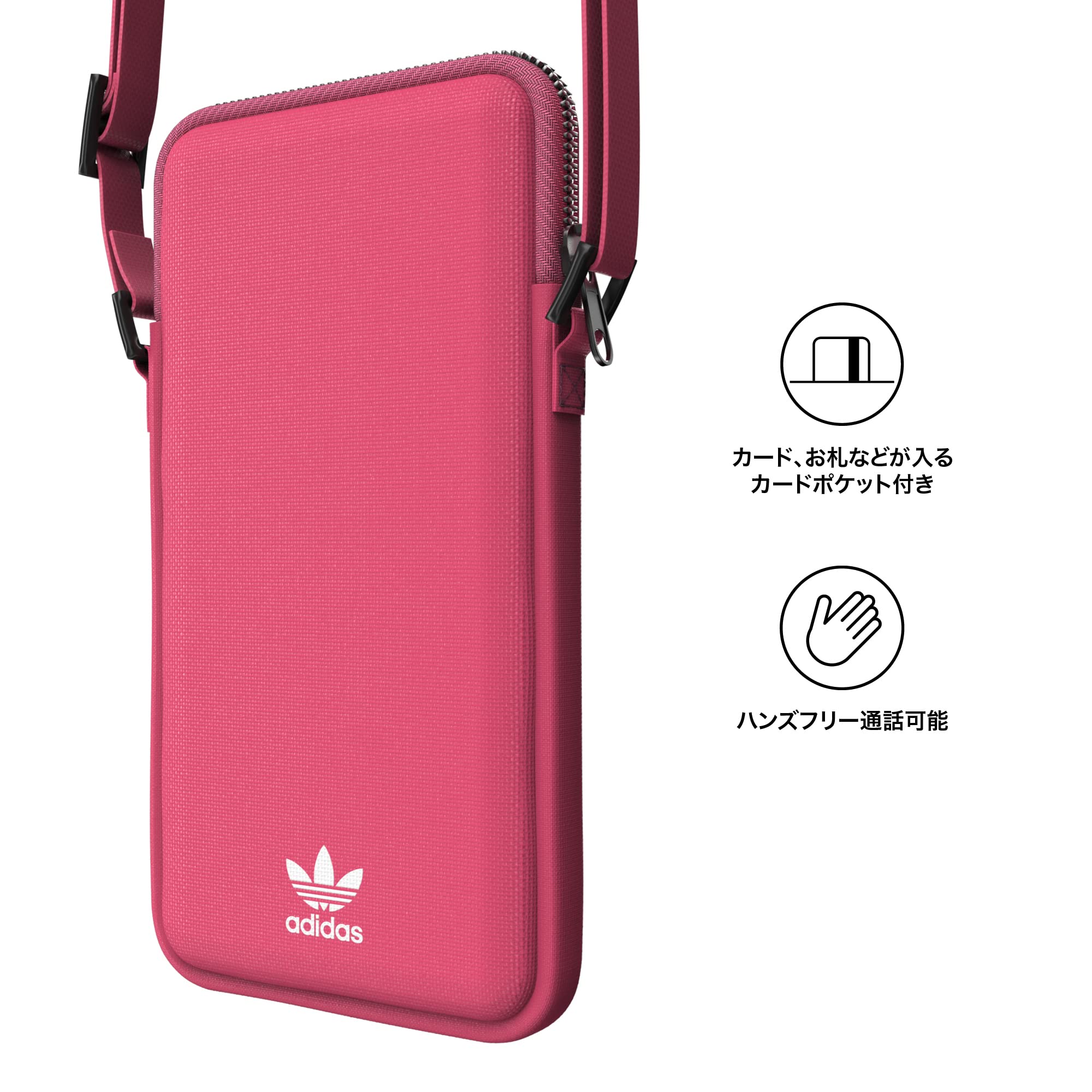 Amazon.co.jp: adidas(アディダス) UNIVERSAL POUCH BIG ピンク